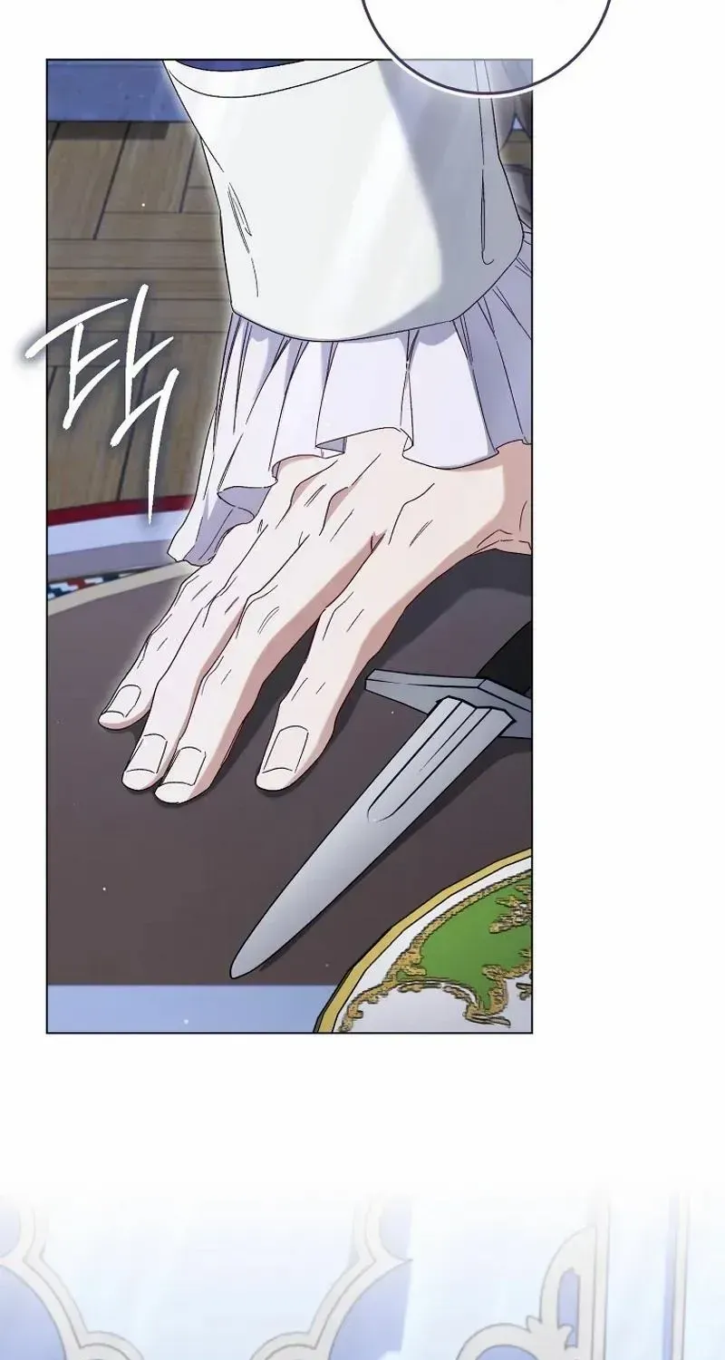 Confined Together with the Horror Game’s Male Lead Chapter 44 page 56 - 