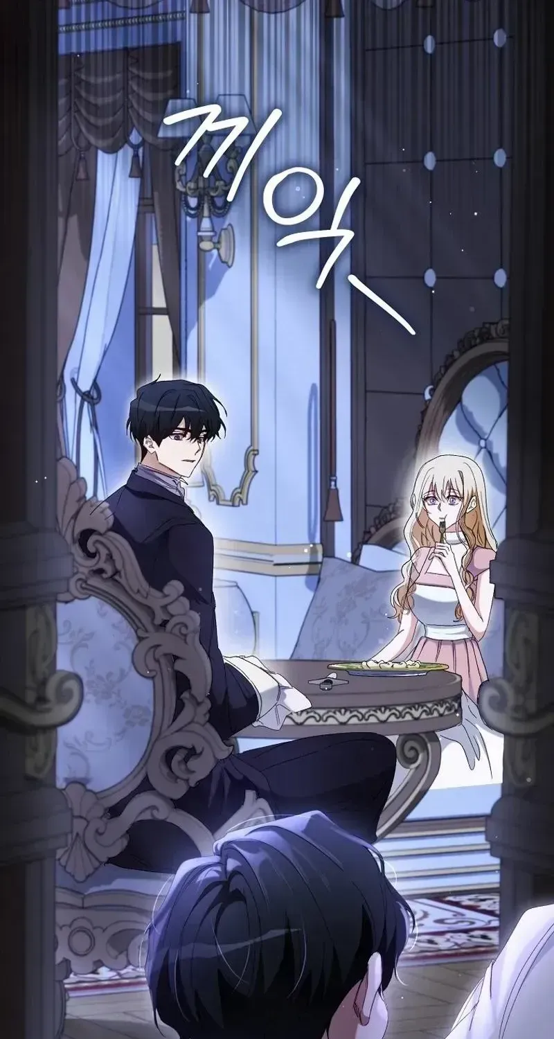 Confined Together with the Horror Game’s Male Lead Chapter 44 page 61 - 