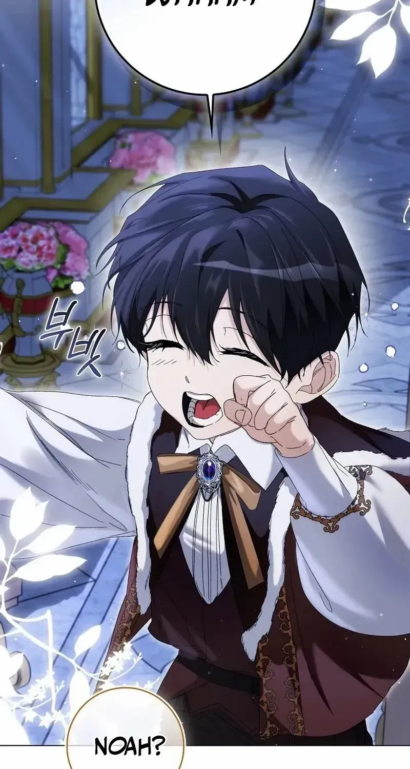 Confined Together with the Horror Game’s Male Lead Chapter 44 page 63 - 