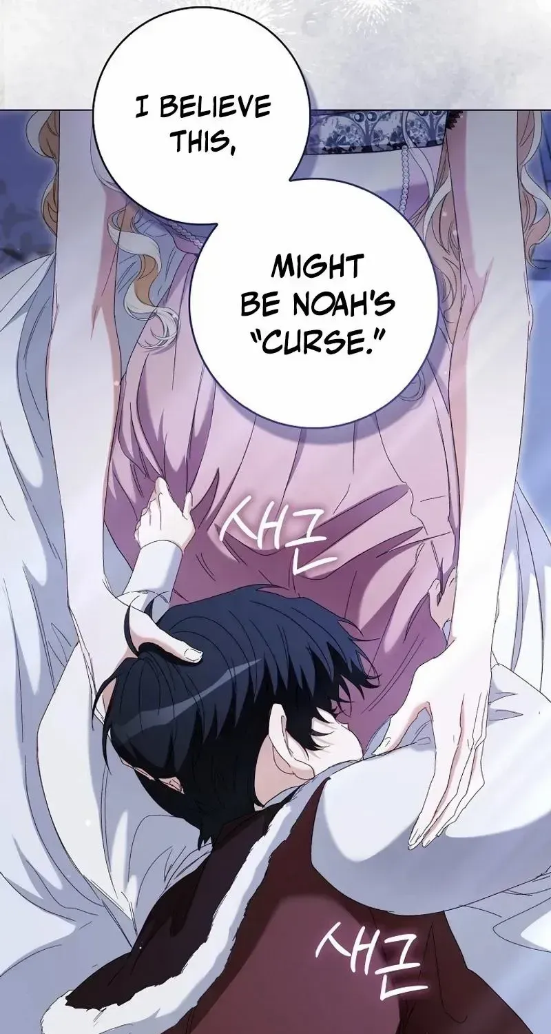 Confined Together with the Horror Game’s Male Lead Chapter 44 page 71 - 