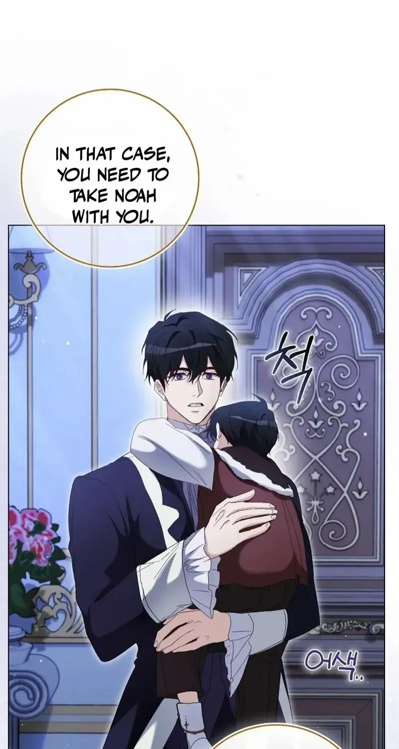 Confined Together with the Horror Game’s Male Lead Chapter 44 page 79 - 