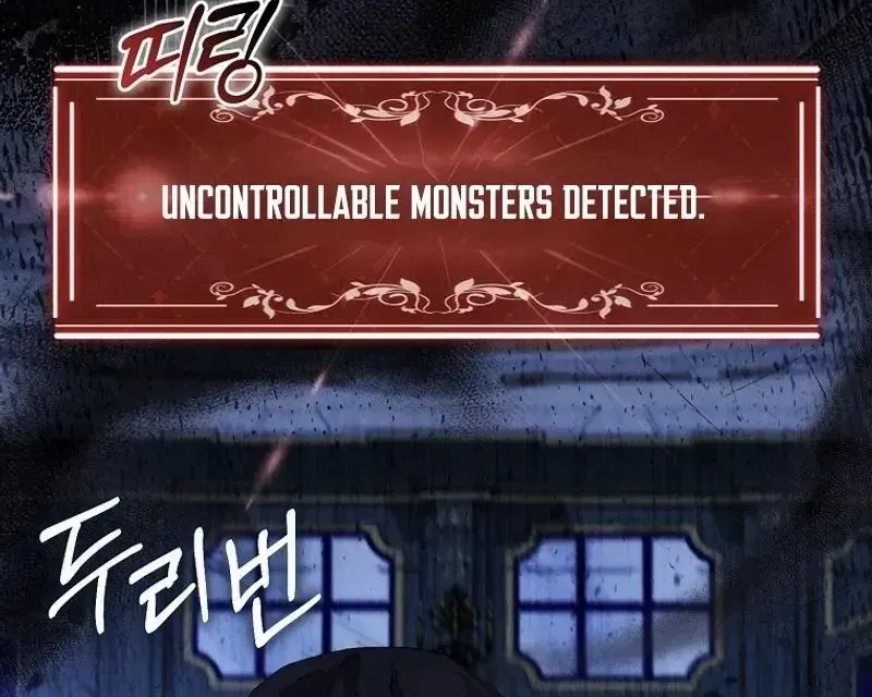 Confined Together with the Horror Game’s Male Lead Chapter 44 page 92 - 