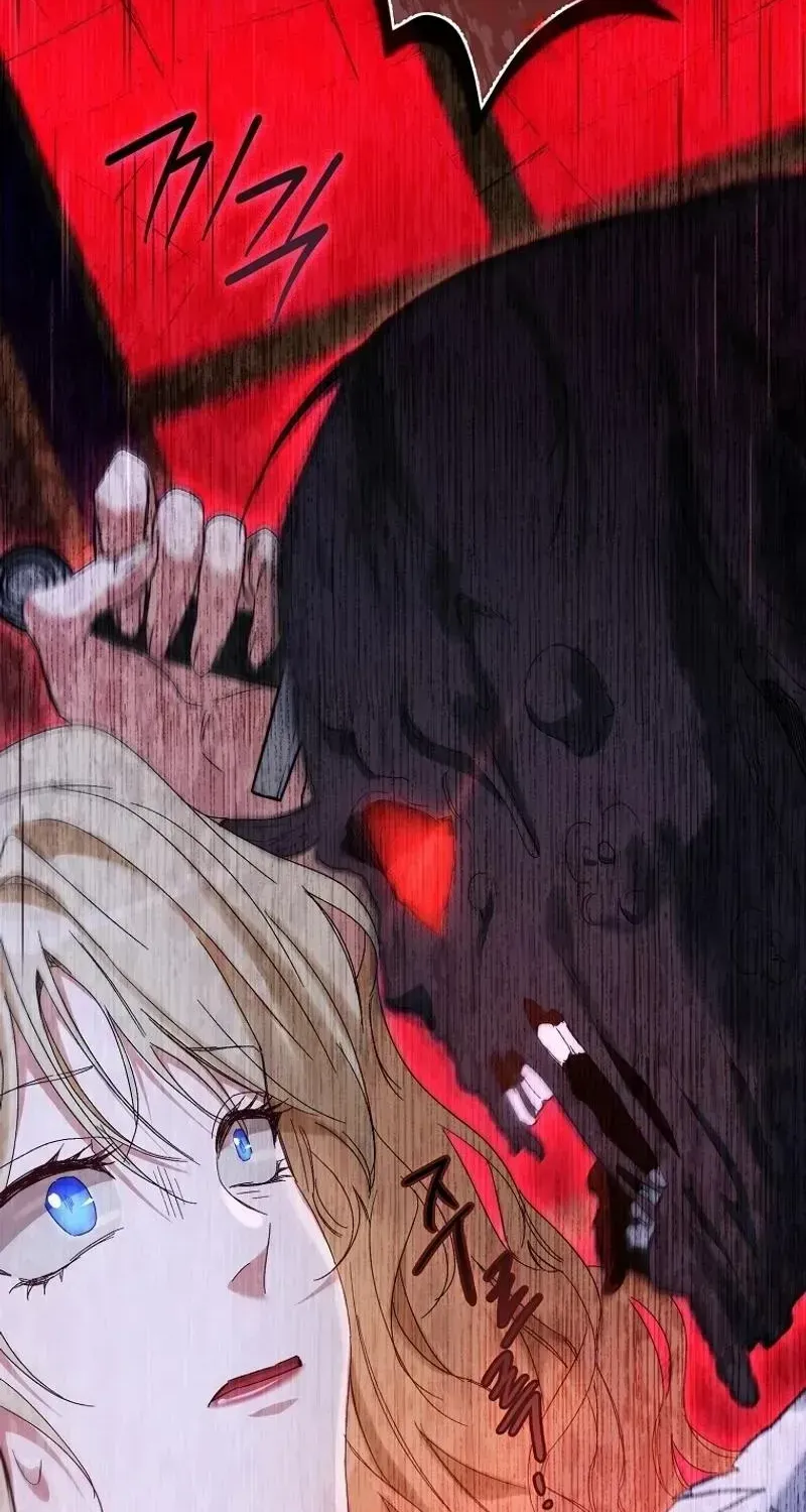 Confined Together with the Horror Game’s Male Lead Chapter 44 page 100 - 