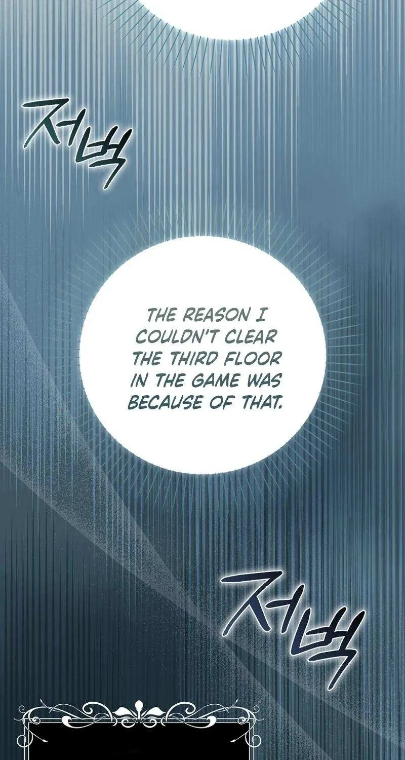 Confined Together with the Horror Game’s Male Lead Chapter 45 page 104 - 