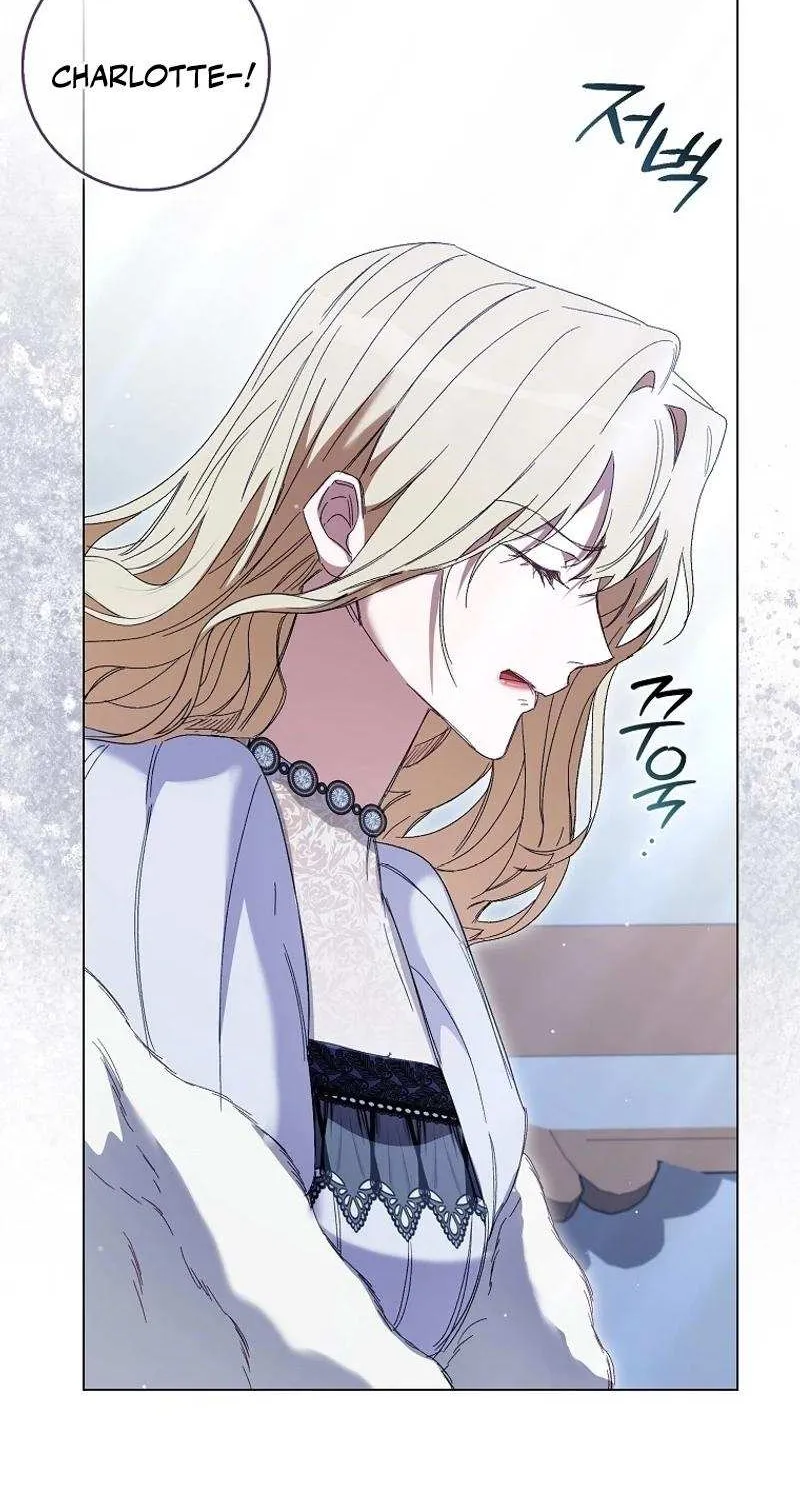 Confined Together with the Horror Game’s Male Lead Chapter 45 page 112 - 