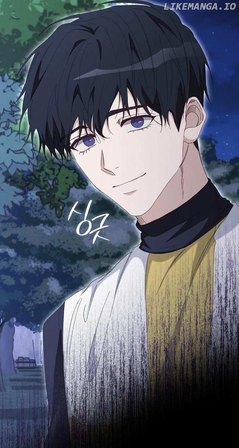 Confined Together with the Horror Game’s Male Lead Chapter 45 page 31 - 