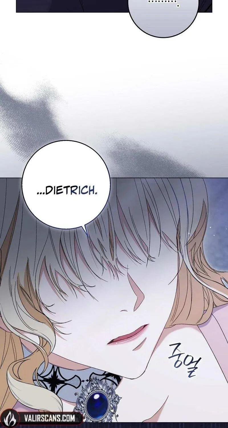 Confined Together with the Horror Game’s Male Lead Chapter 45 page 48 - 