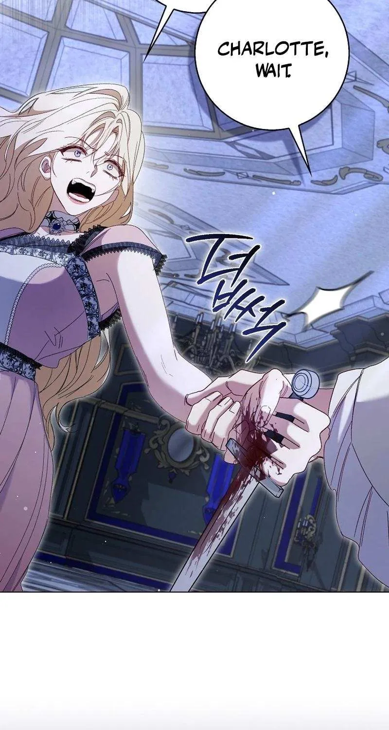 Confined Together with the Horror Game’s Male Lead Chapter 45 page 58 - 
