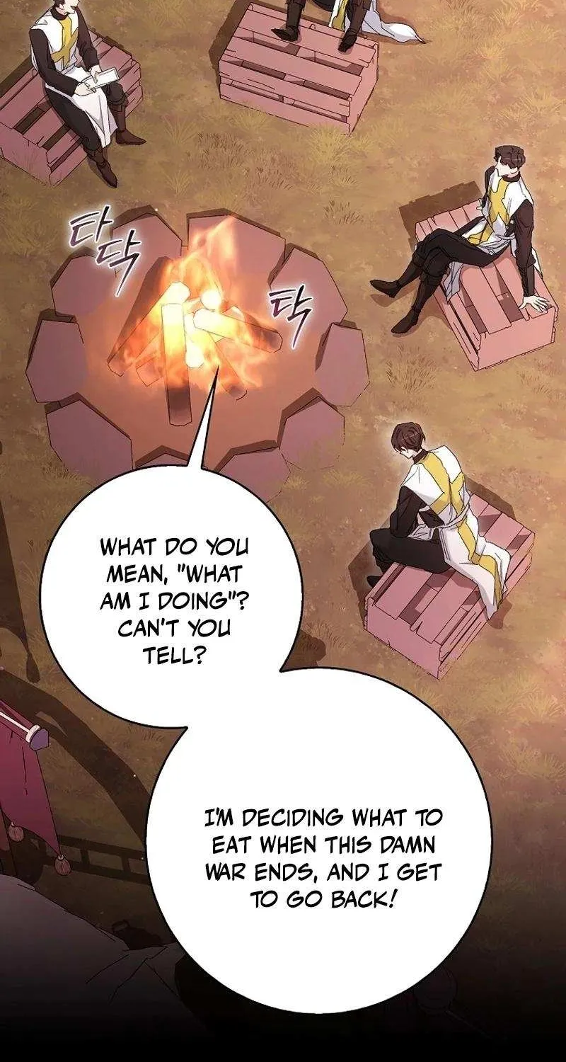 Confined Together with the Horror Game’s Male Lead Chapter 45 page 7 - 