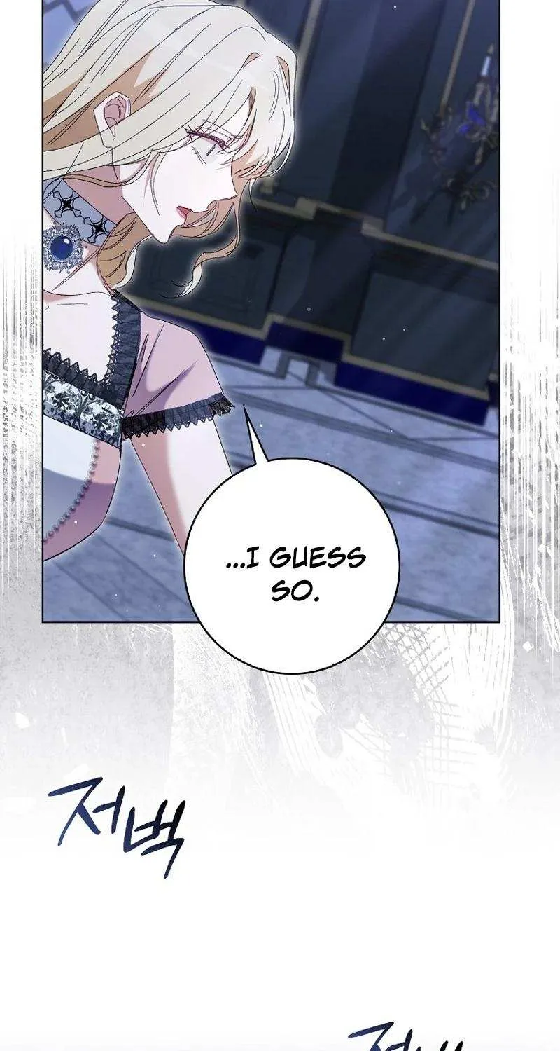 Confined Together with the Horror Game’s Male Lead Chapter 45 page 62 - 