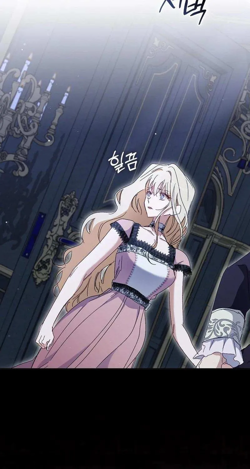 Confined Together with the Horror Game’s Male Lead Chapter 45 page 63 - 