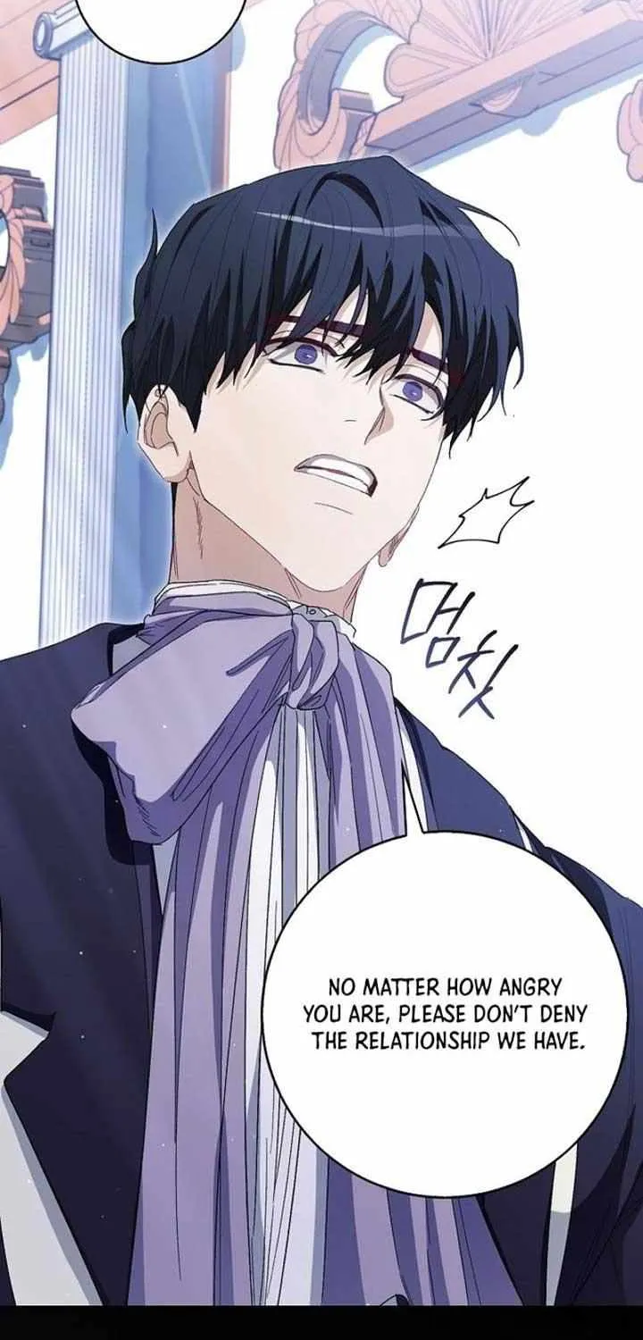 Confined Together with the Horror Game’s Male Lead Chapter 46 page 17 - 
