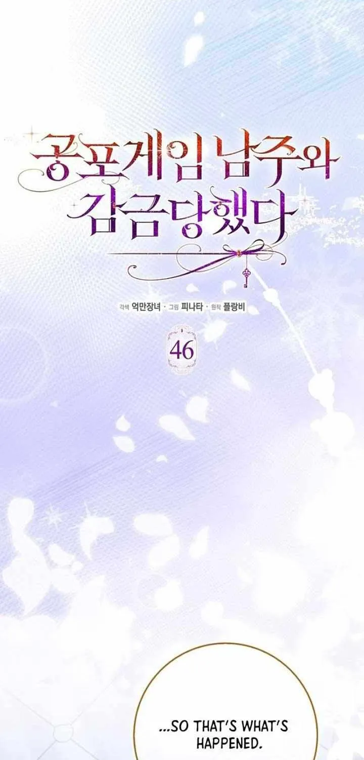 Confined Together with the Horror Game’s Male Lead Chapter 46 page 36 - 