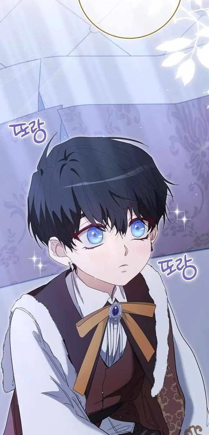 Confined Together with the Horror Game’s Male Lead Chapter 46 page 37 - 