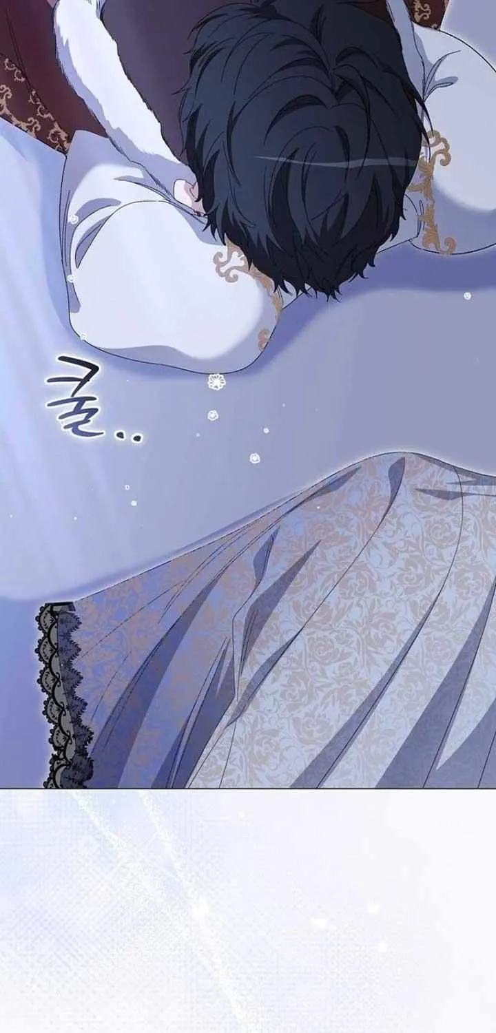 Confined Together with the Horror Game’s Male Lead Chapter 46 page 55 - 