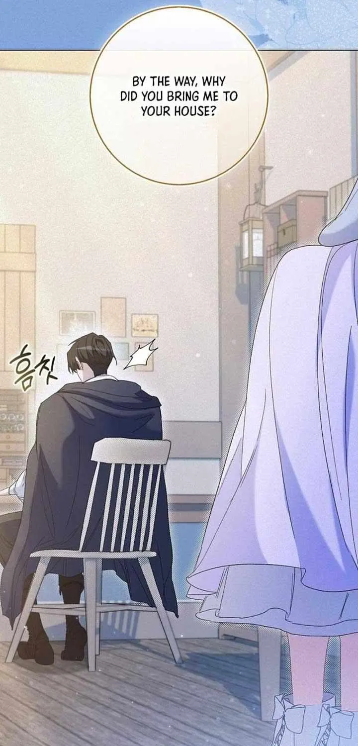 Confined Together with the Horror Game’s Male Lead Chapter 46 page 83 - 