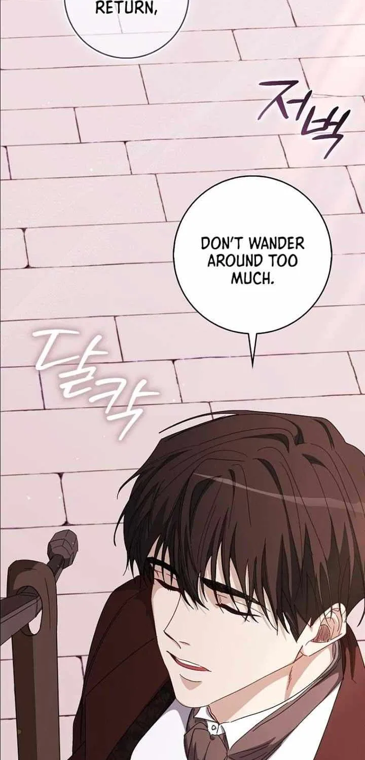 Confined Together with the Horror Game’s Male Lead Chapter 47 page 16 - 