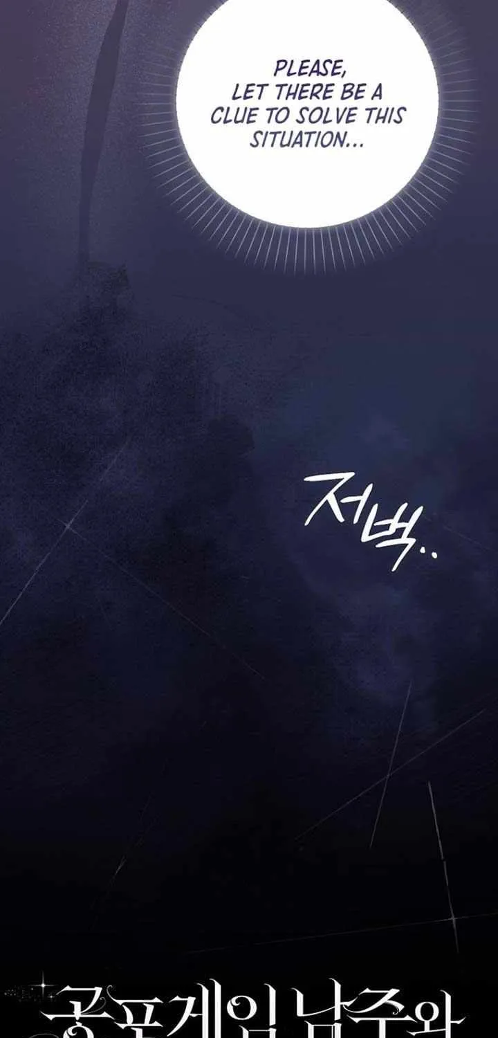 Confined Together with the Horror Game’s Male Lead Chapter 47 page 25 - 