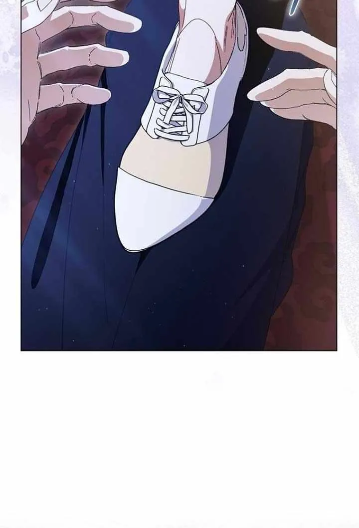 Confined Together with the Horror Game’s Male Lead Chapter 47 page 62 - 