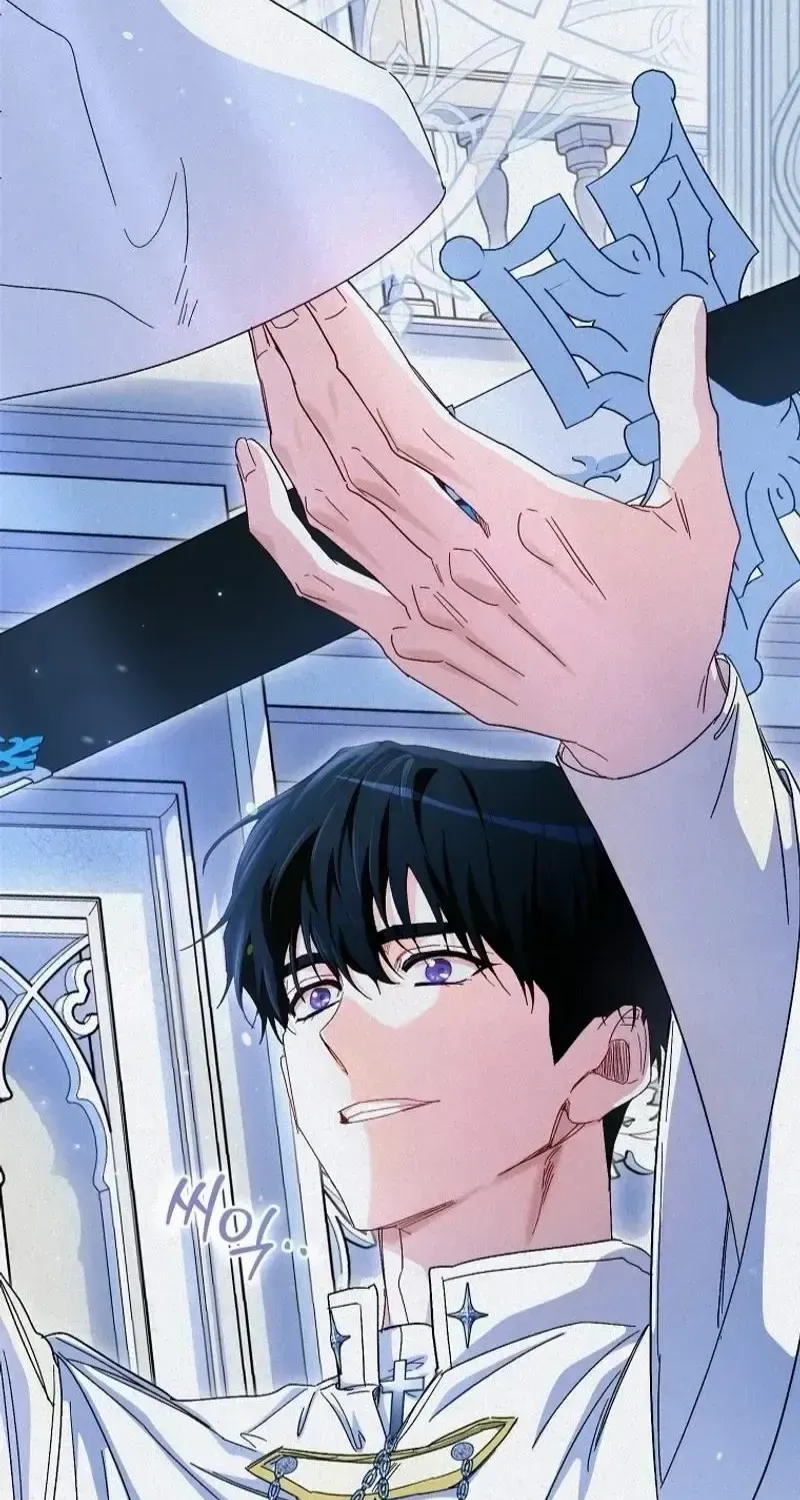 Confined Together with the Horror Game’s Male Lead Chapter 48 page 114 - 