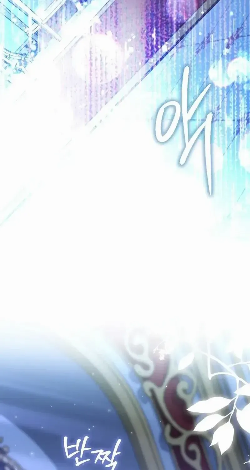 Confined Together with the Horror Game’s Male Lead Chapter 48 page 24 - 
