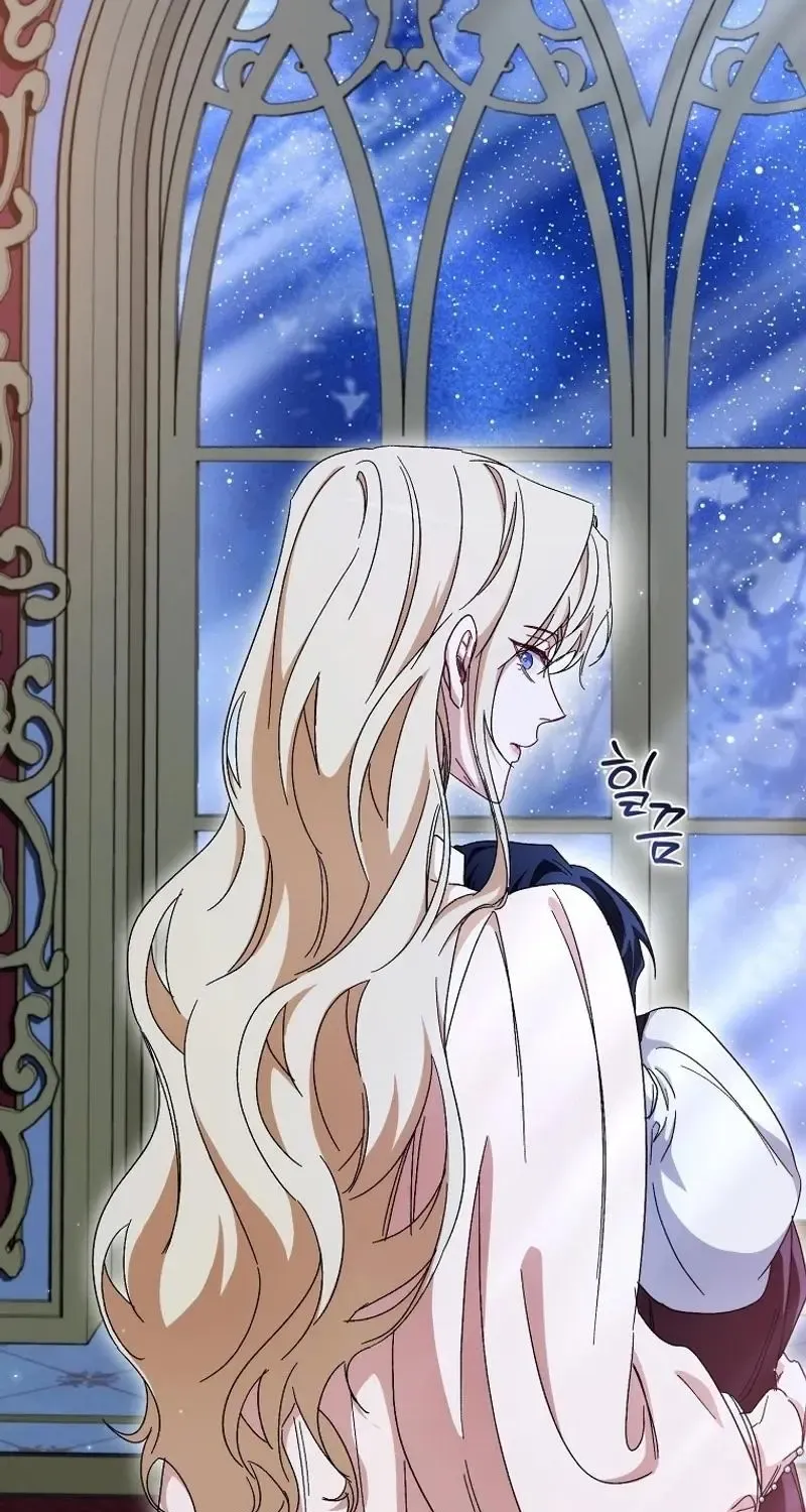 Confined Together with the Horror Game’s Male Lead Chapter 48 page 51 - 