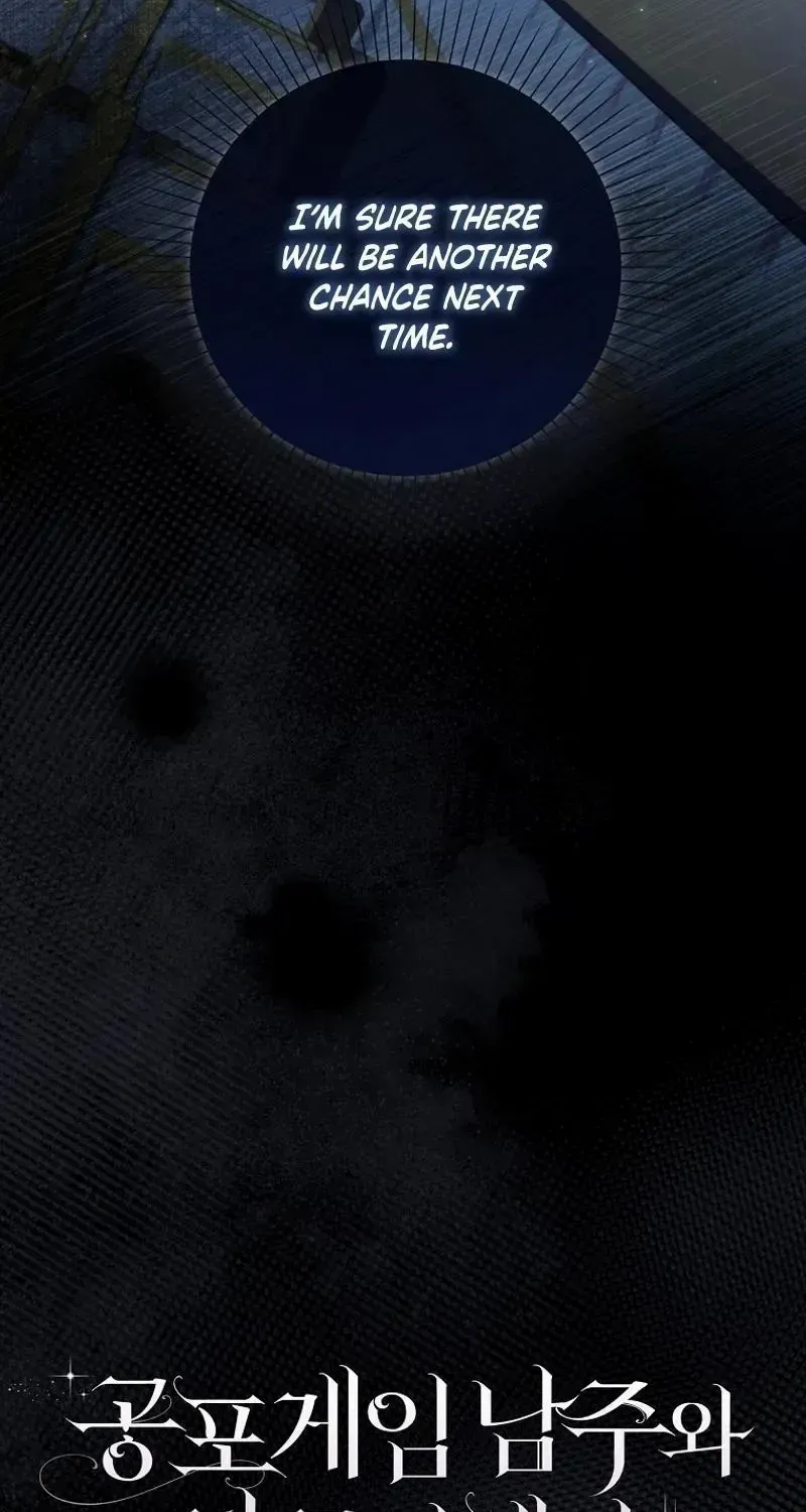 Confined Together with the Horror Game’s Male Lead Chapter 48 page 57 - 
