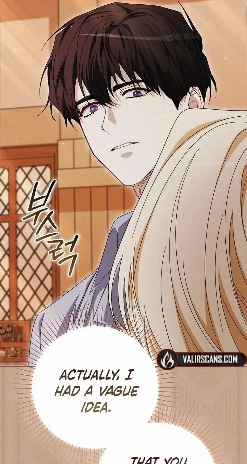 Confined Together with the Horror Game’s Male Lead Chapter 48 page 83 - 