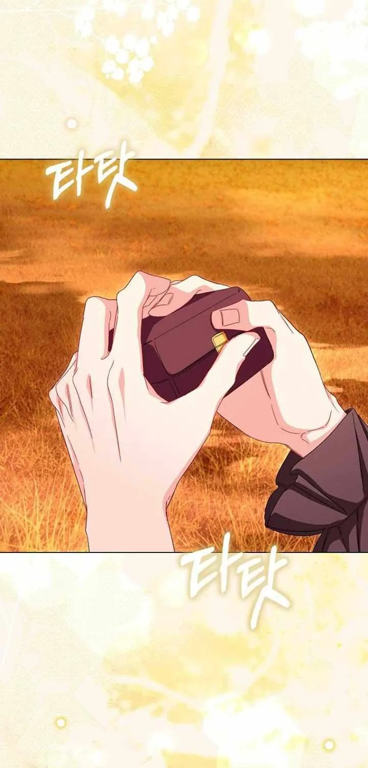 Confined Together with the Horror Game’s Male Lead Chapter 49 page 1 - 