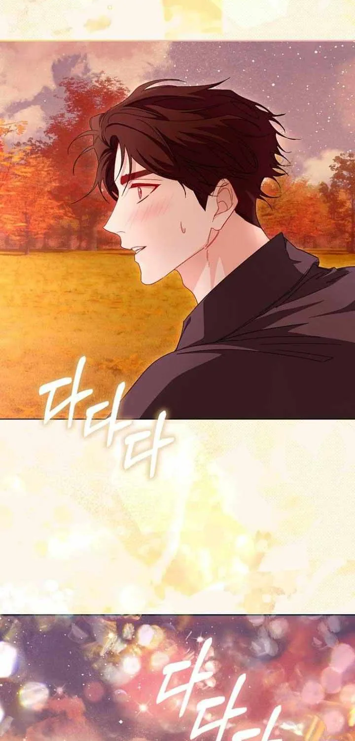 Confined Together with the Horror Game’s Male Lead Chapter 49 page 2 - 