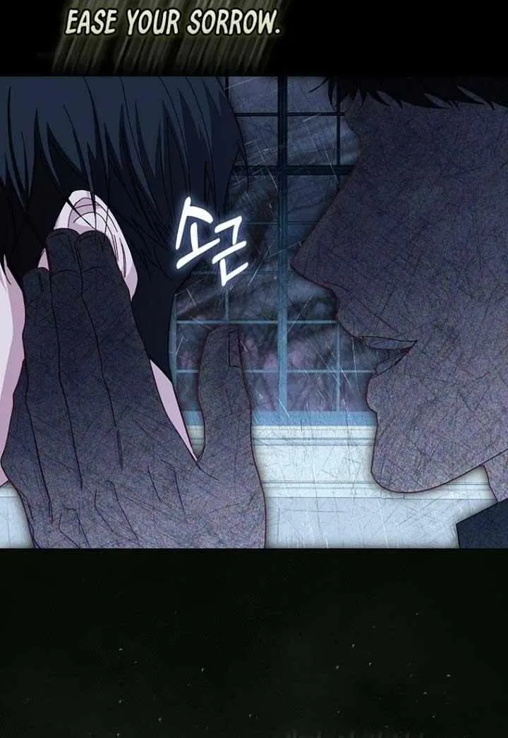 Confined Together with the Horror Game’s Male Lead Chapter 49 page 26 - 