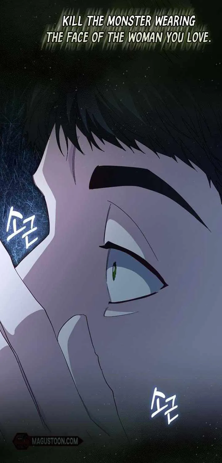 Confined Together with the Horror Game’s Male Lead Chapter 49 page 27 - 