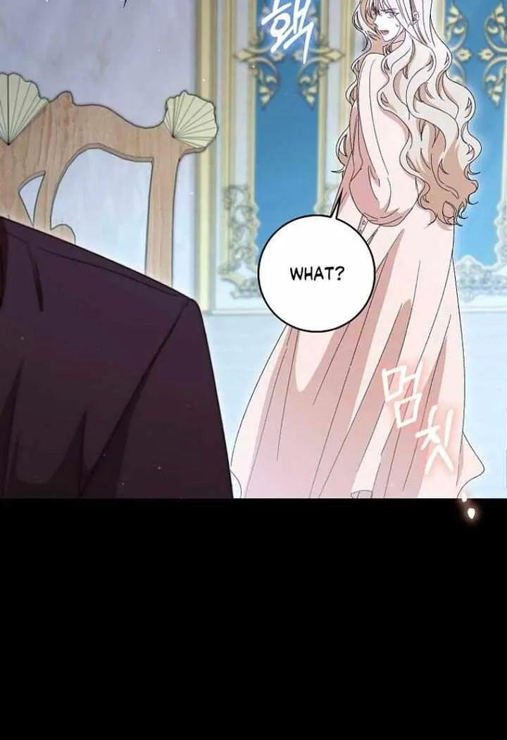Confined Together with the Horror Game’s Male Lead Chapter 49 page 43 - 