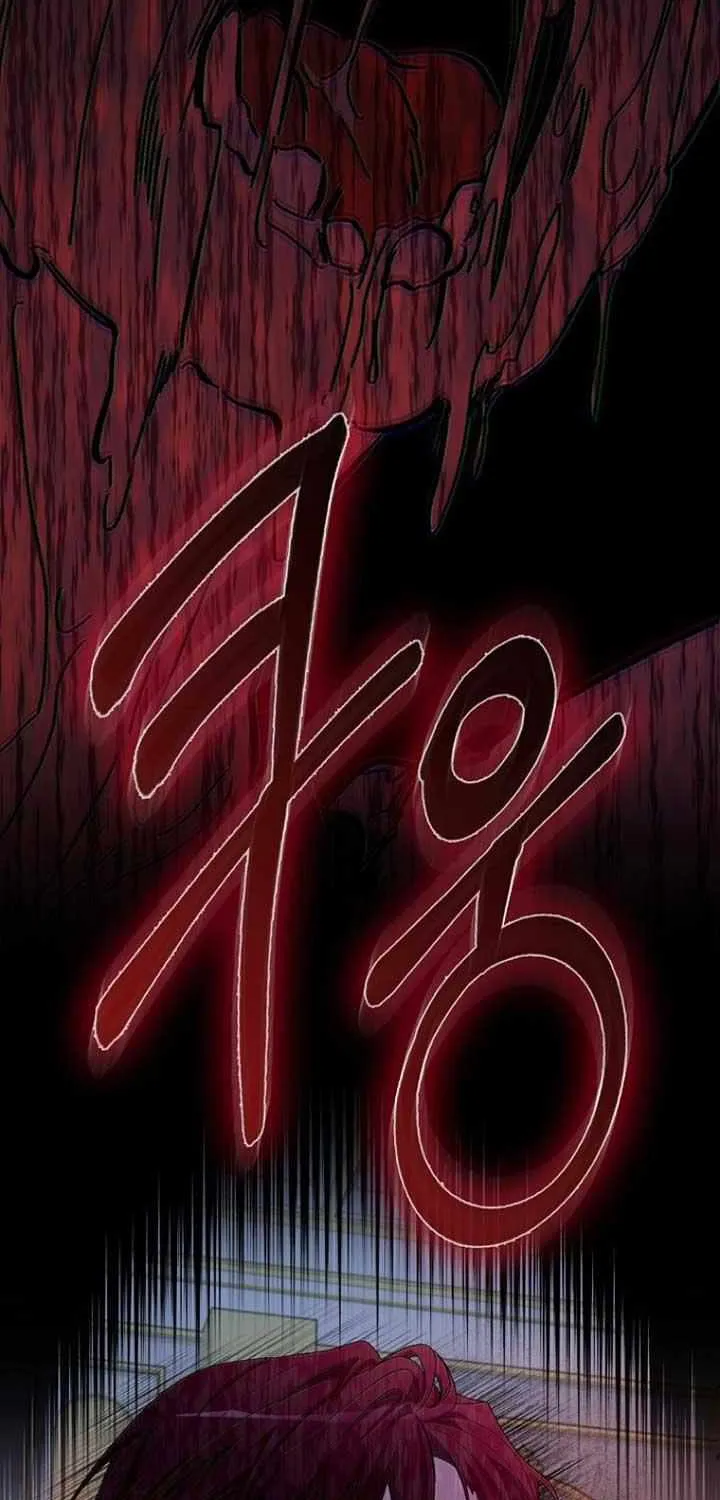 Confined Together with the Horror Game’s Male Lead Chapter 49 page 77 - 