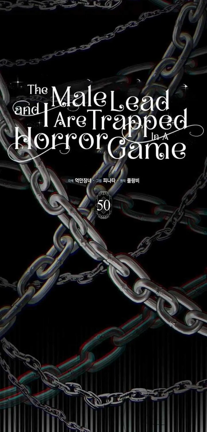 Confined Together with the Horror Game’s Male Lead Chapter 50 page 11 - 