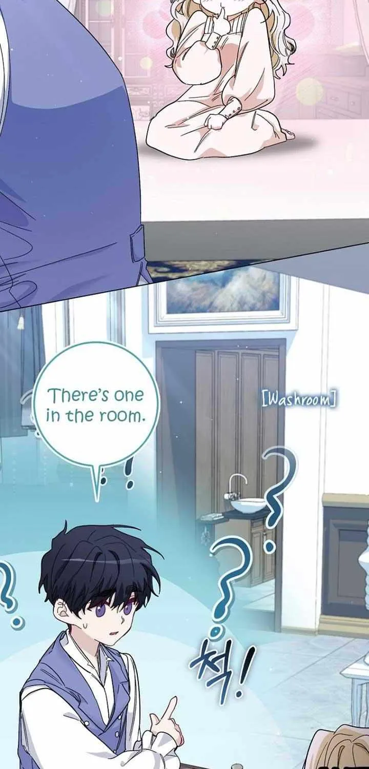 Confined Together with the Horror Game’s Male Lead Chapter 50 page 17 - 