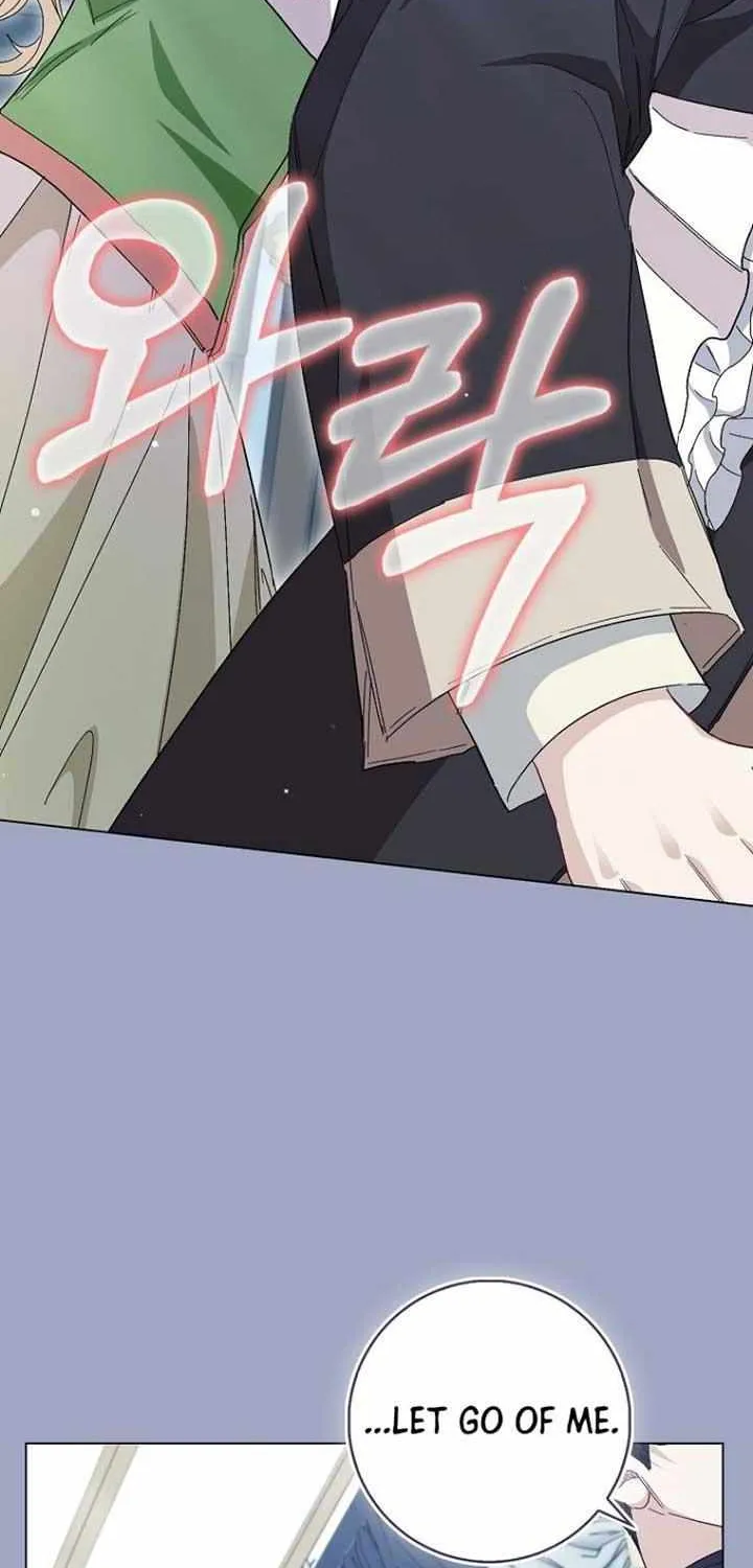Confined Together with the Horror Game’s Male Lead Chapter 50 page 20 - 