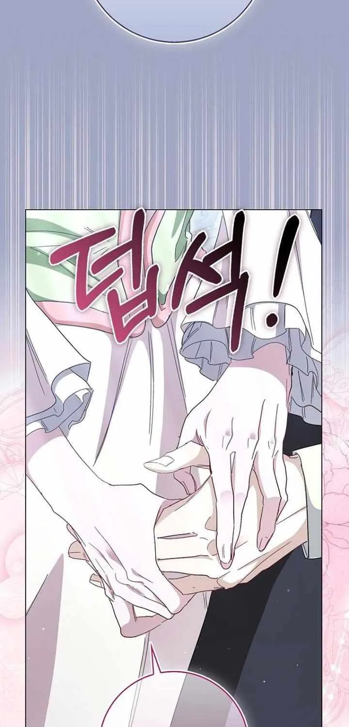Confined Together with the Horror Game’s Male Lead Chapter 50 page 23 - 