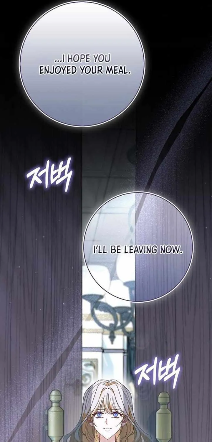 Confined Together with the Horror Game’s Male Lead Chapter 50 page 27 - 