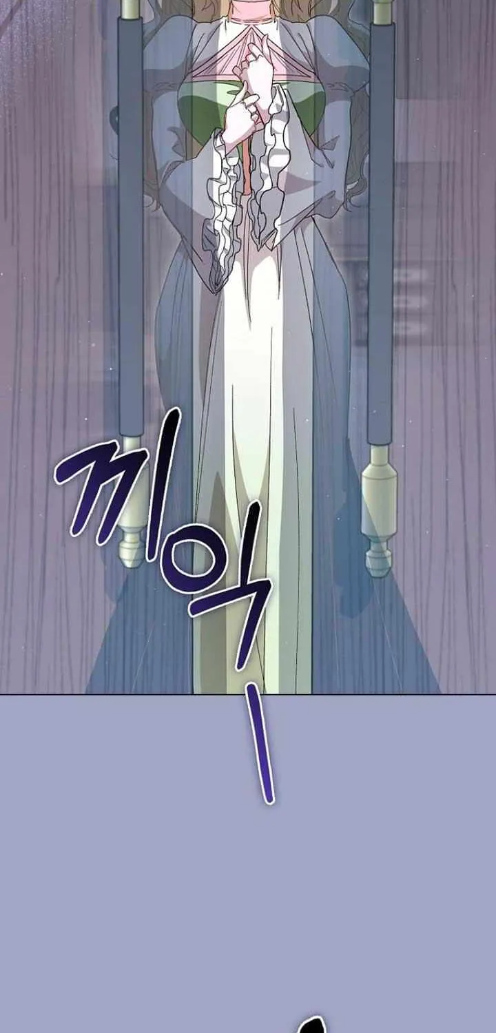 Confined Together with the Horror Game’s Male Lead Chapter 50 page 28 - 