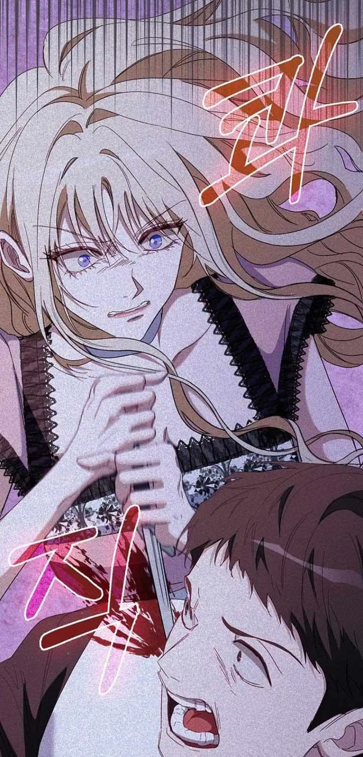 Confined Together with the Horror Game’s Male Lead Chapter 50 page 33 - 