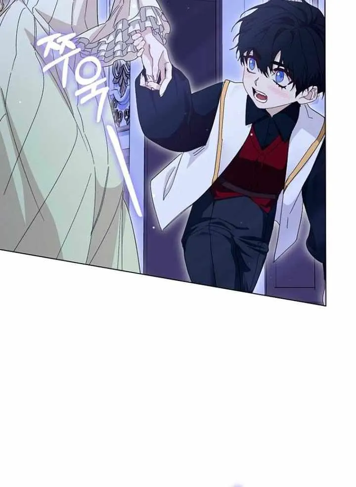 Confined Together with the Horror Game’s Male Lead Chapter 50 page 43 - 