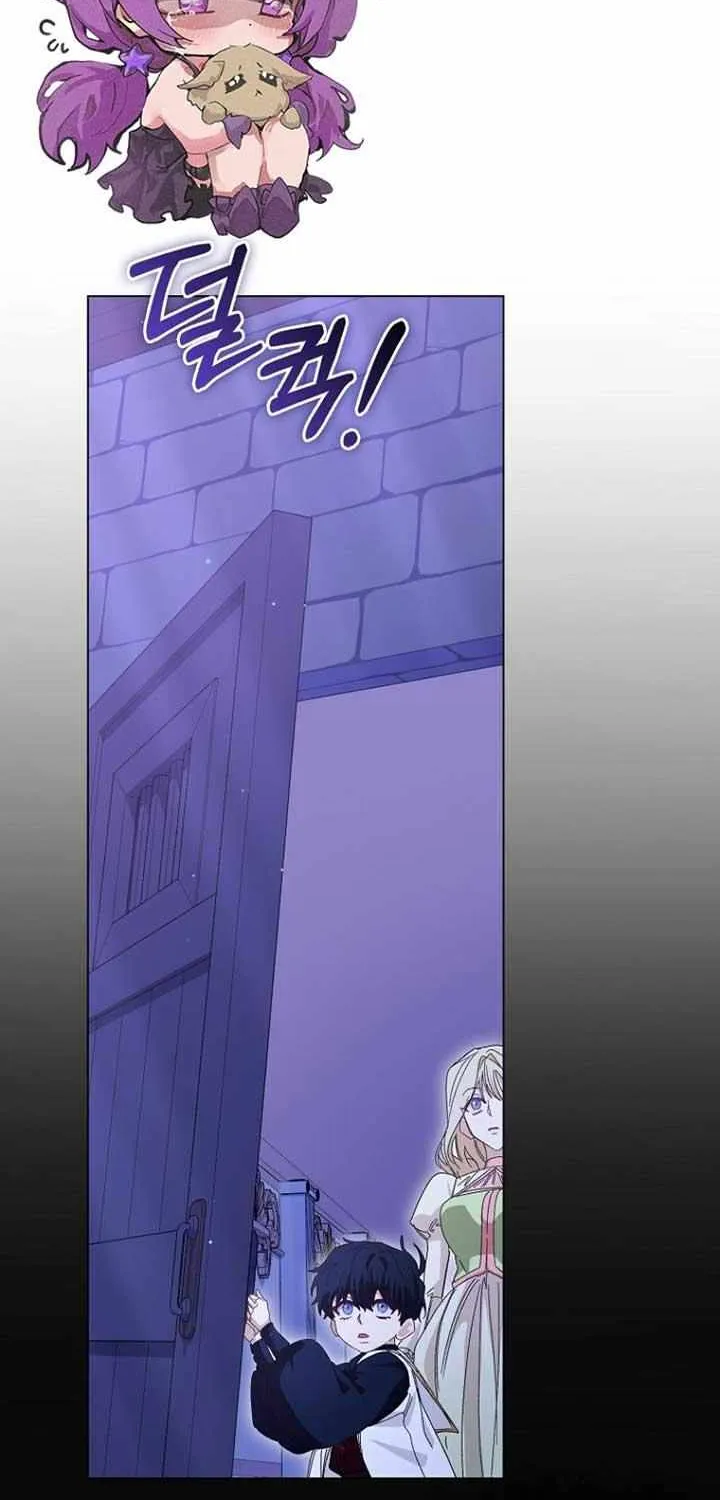 Confined Together with the Horror Game’s Male Lead Chapter 50 page 47 - 