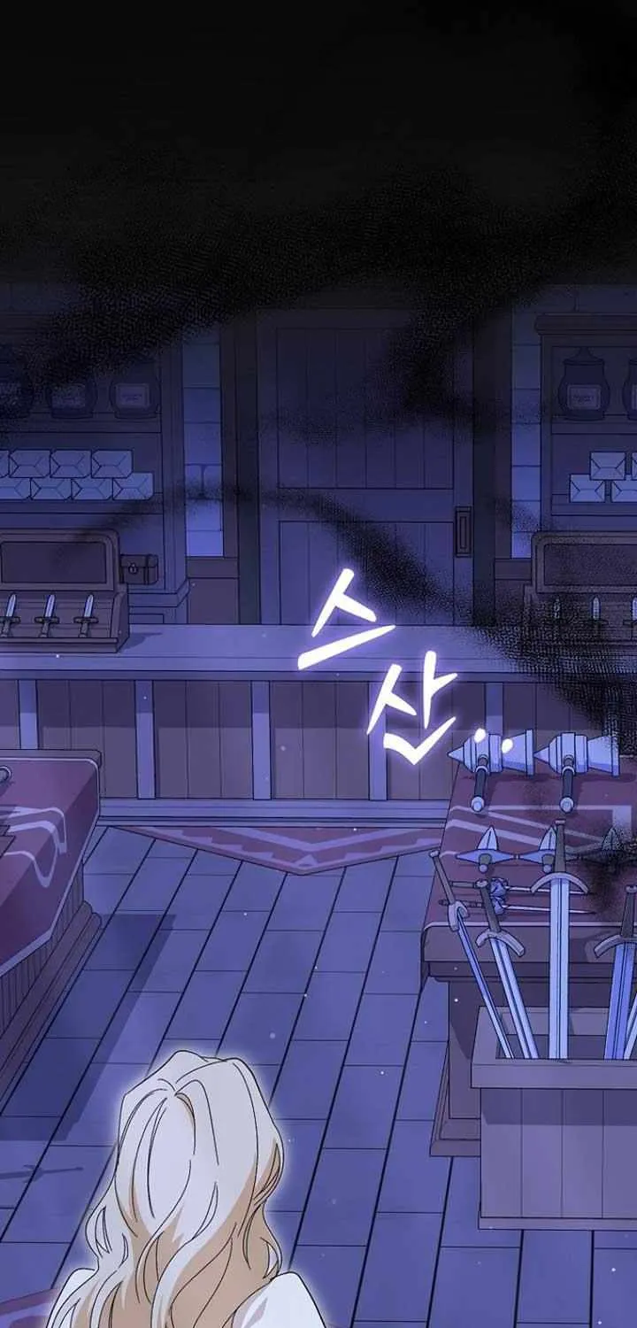 Confined Together with the Horror Game’s Male Lead Chapter 50 page 48 - 