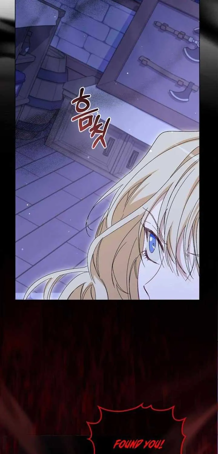 Confined Together with the Horror Game’s Male Lead Chapter 50 page 59 - 