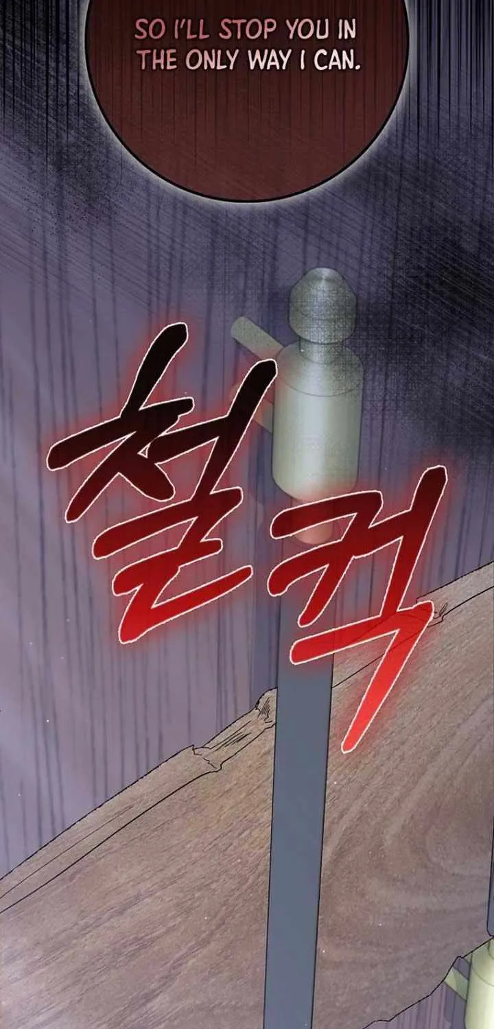 Confined Together with the Horror Game’s Male Lead Chapter 50 page 7 - 