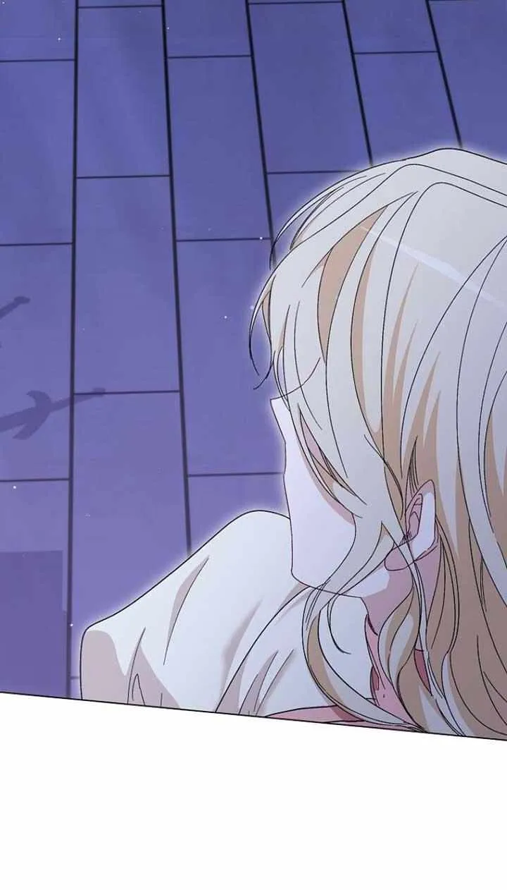 Confined Together with the Horror Game’s Male Lead Chapter 50 page 61 - 