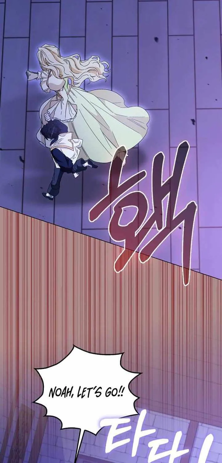Confined Together with the Horror Game’s Male Lead Chapter 50 page 65 - 
