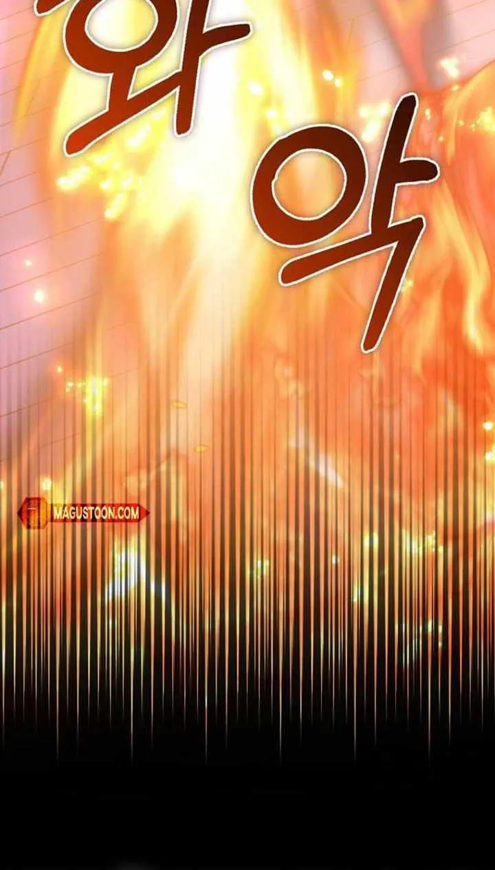 Confined Together with the Horror Game’s Male Lead Chapter 50 page 69 - 
