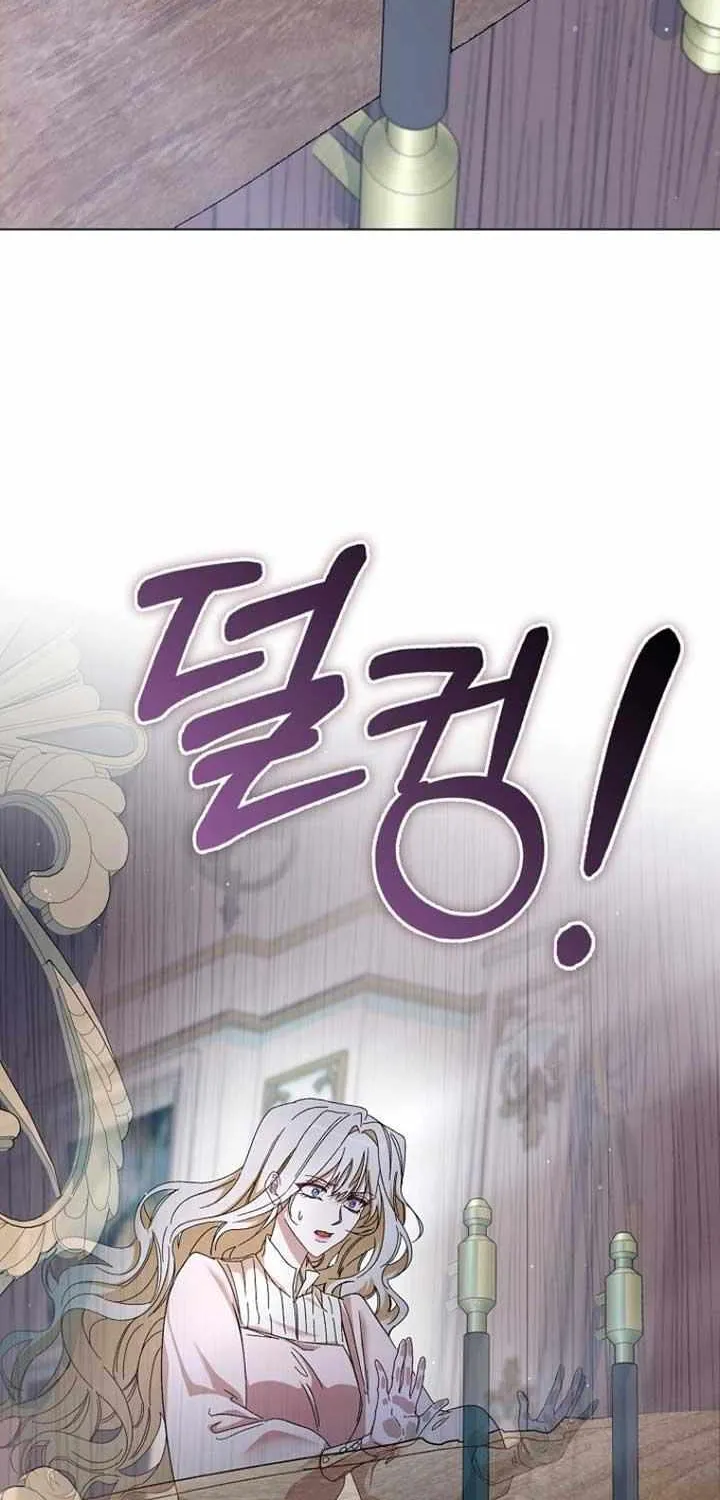 Confined Together with the Horror Game’s Male Lead Chapter 50 page 8 - 